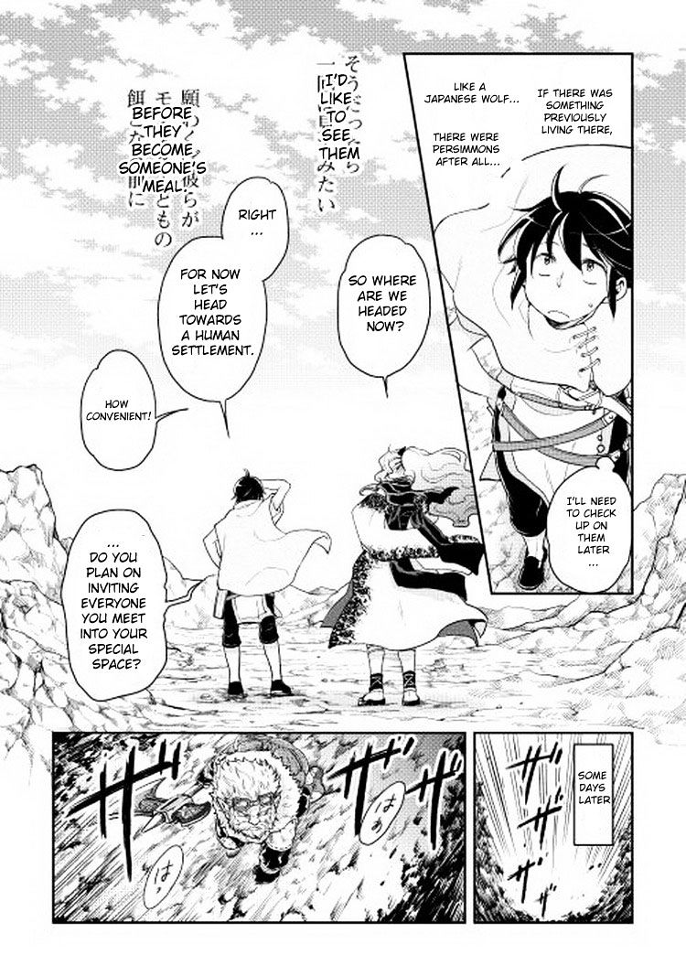 Read Tsuki ga Michibiku Isekai Douchuu Manga Online