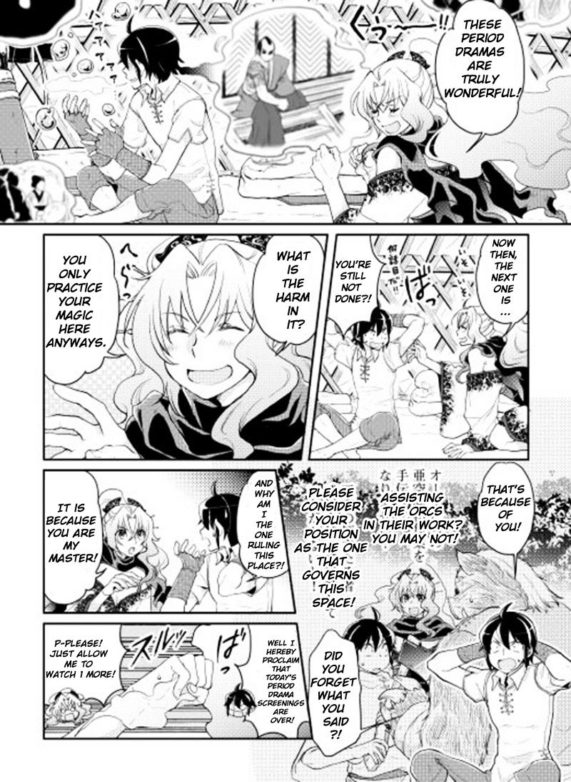 Read Tsuki ga Michibiku Isekai Douchuu Manga Online