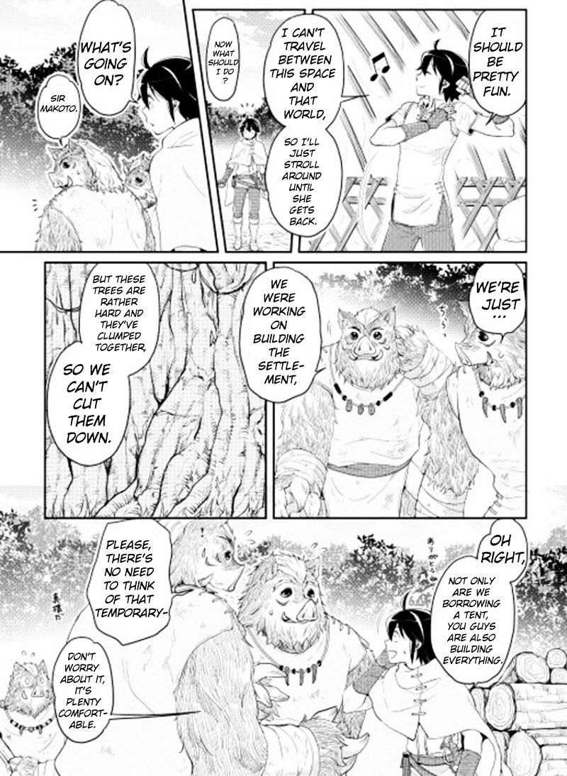 Read Tsuki ga Michibiku Isekai Douchuu Manga Online