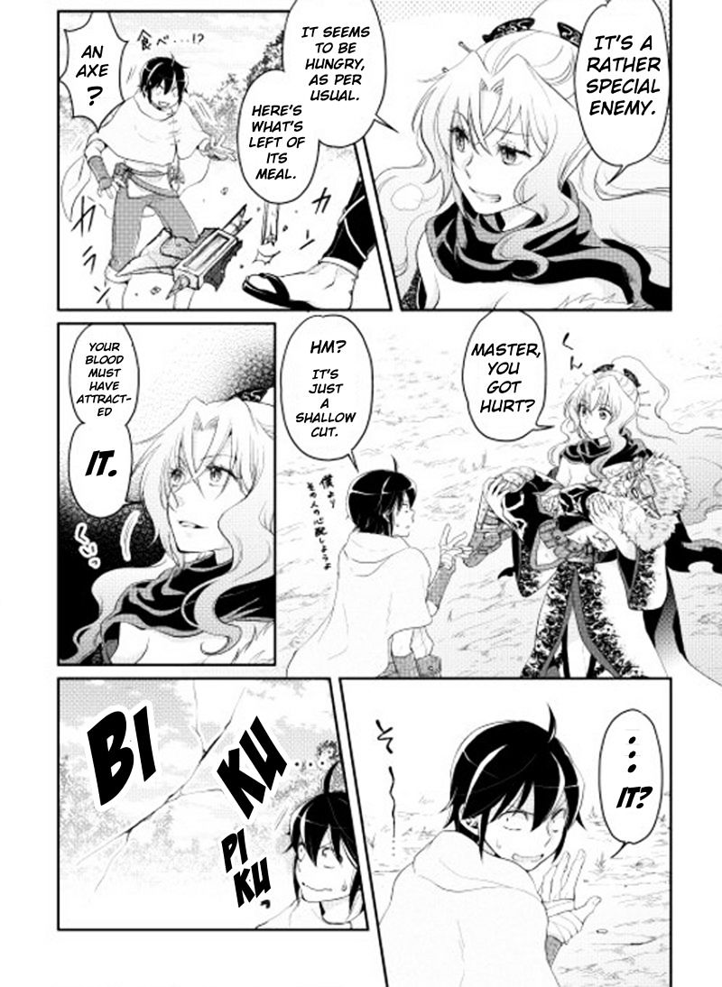 Read Tsuki ga Michibiku Isekai Douchuu Manga Online