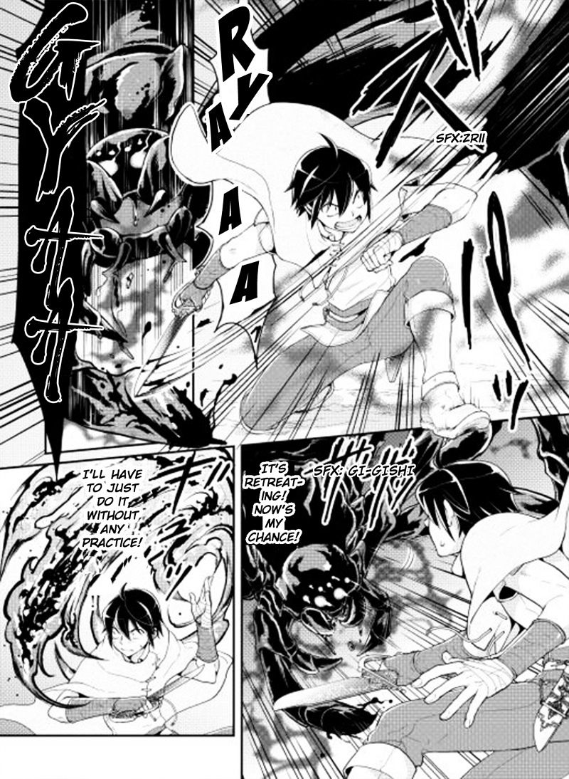 Read Tsuki ga Michibiku Isekai Douchuu Manga Online