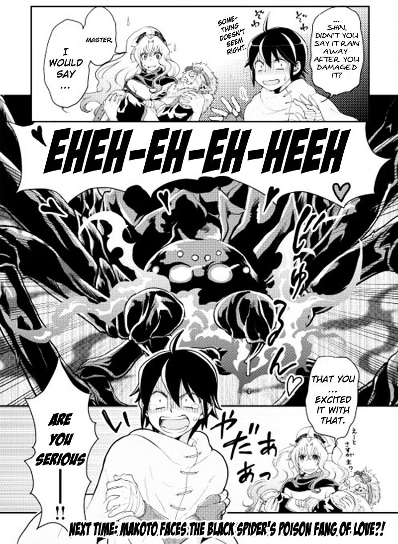 Read Tsuki ga Michibiku Isekai Douchuu Manga Online