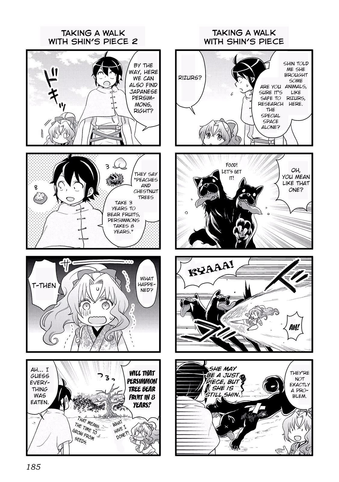 Read Tsuki ga Michibiku Isekai Douchuu Manga Online