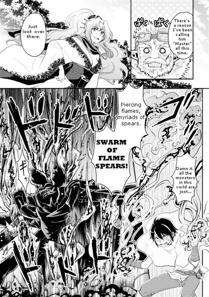 Read Tsuki ga Michibiku Isekai Douchuu Manga Online