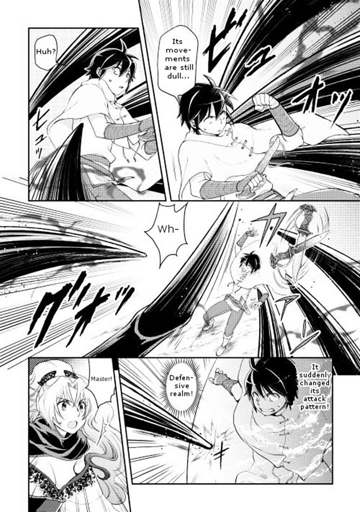 Read Tsuki ga Michibiku Isekai Douchuu Manga Online