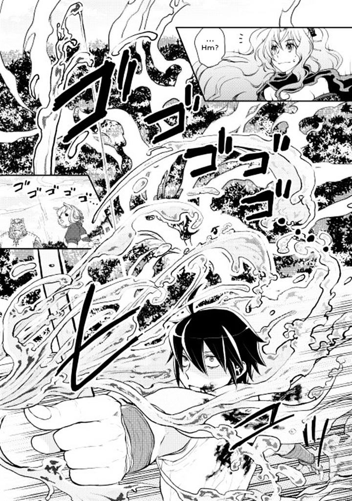 Read Tsuki ga Michibiku Isekai Douchuu Manga Online