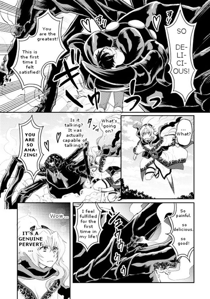 Read Tsuki ga Michibiku Isekai Douchuu Manga Online