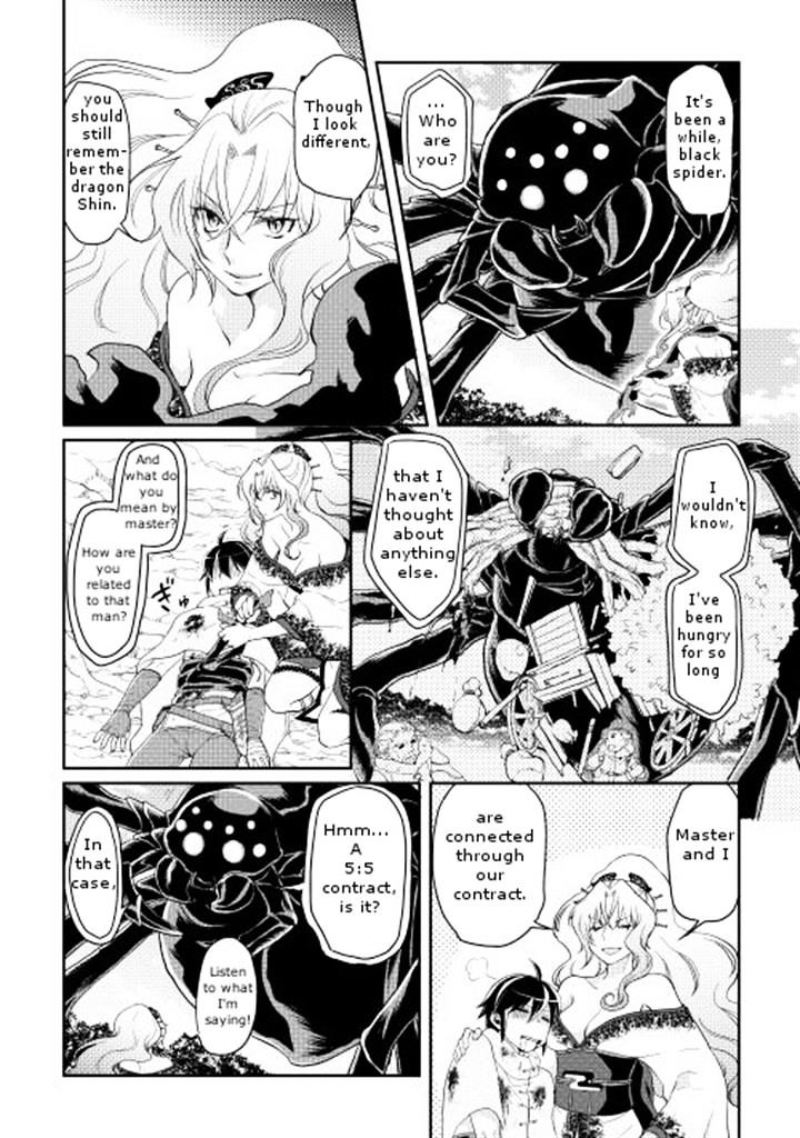 Read Tsuki ga Michibiku Isekai Douchuu Manga Online