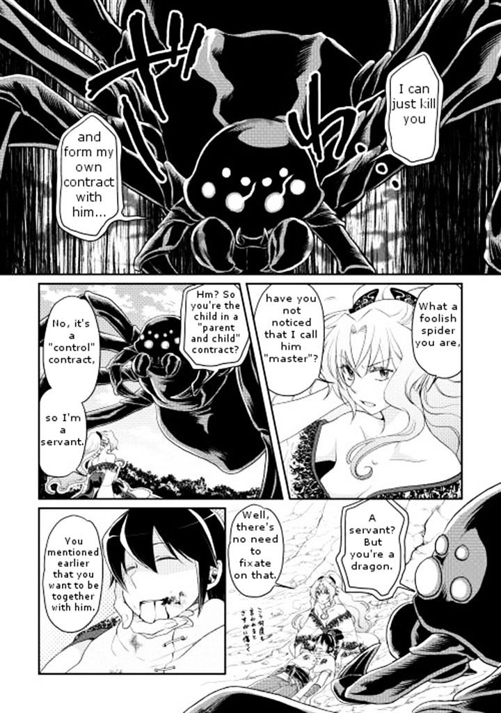 Read Tsuki ga Michibiku Isekai Douchuu Manga Online