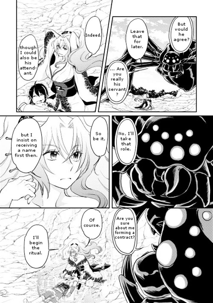 Read Tsuki ga Michibiku Isekai Douchuu Manga Online