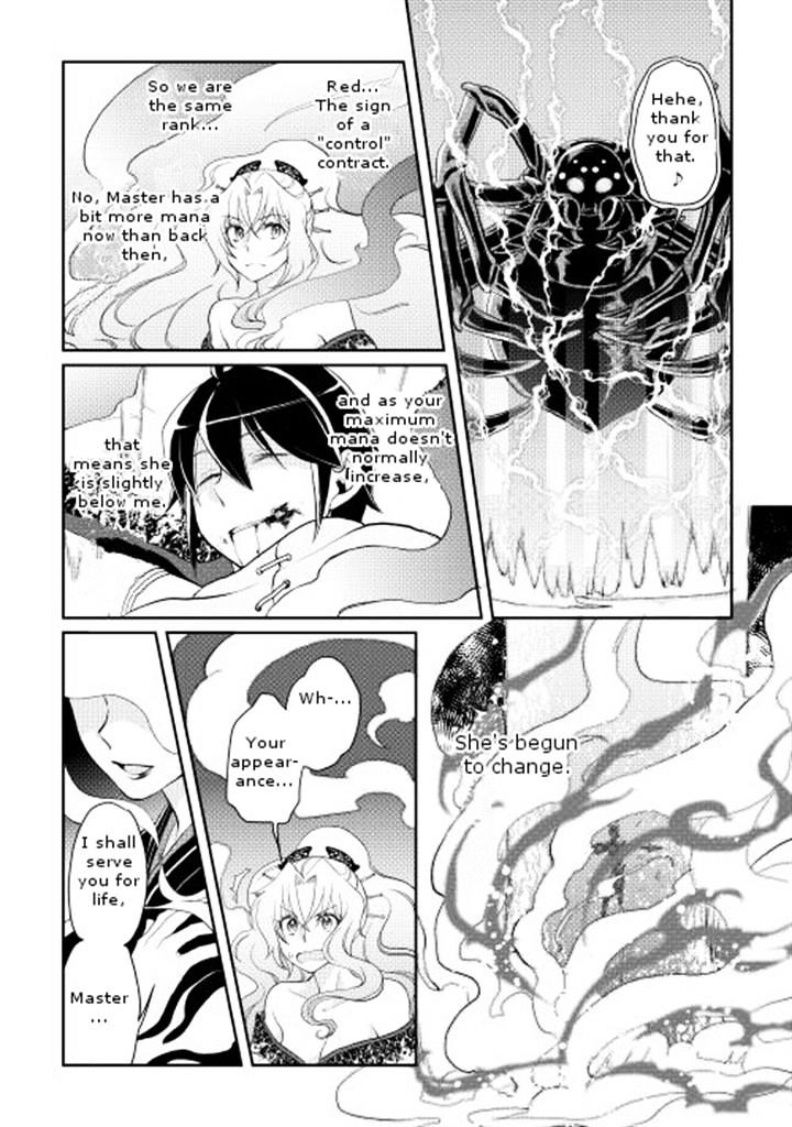 Read Tsuki ga Michibiku Isekai Douchuu Manga Online