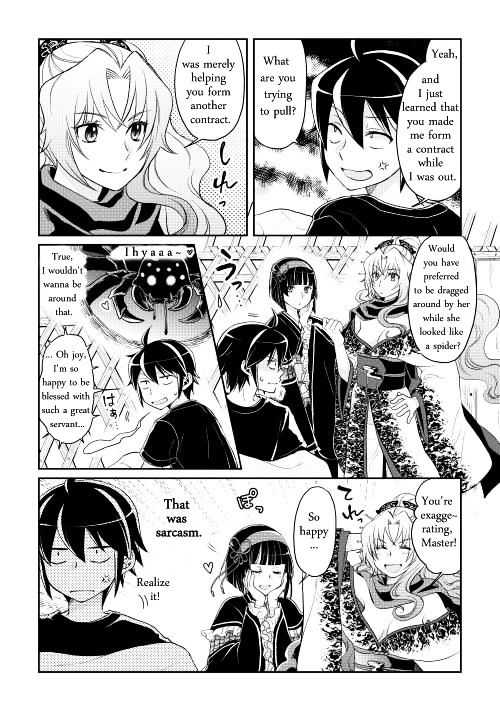 Read Tsuki ga Michibiku Isekai Douchuu Manga Online