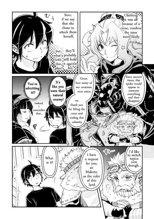 Read Tsuki ga Michibiku Isekai Douchuu Manga Online