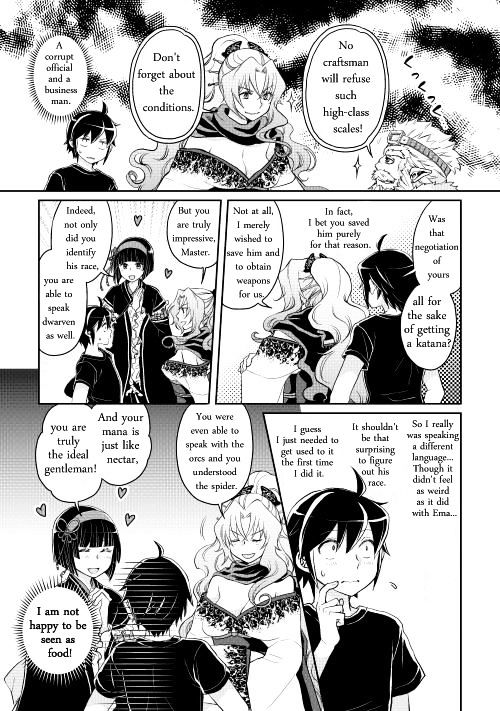 Read Tsuki ga Michibiku Isekai Douchuu Manga Online