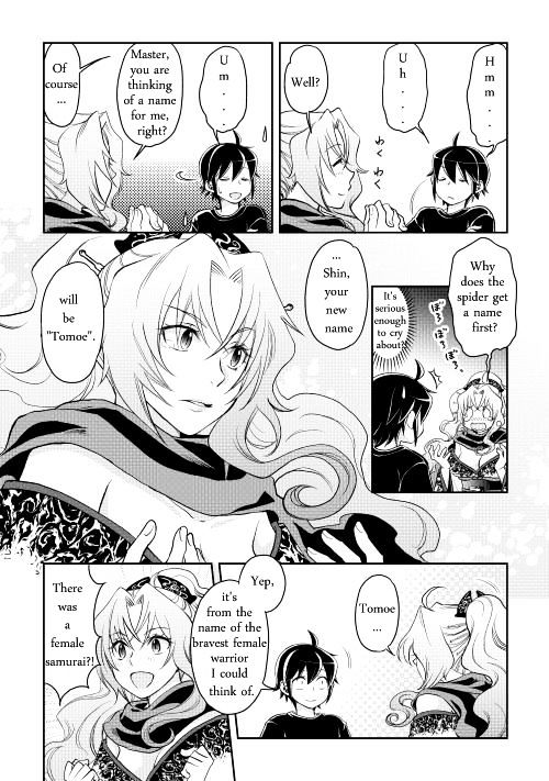 Read Tsuki ga Michibiku Isekai Douchuu Manga Online