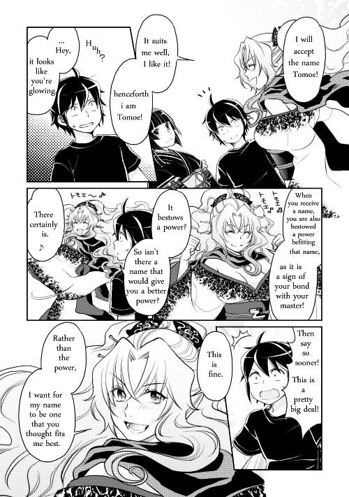 Read Tsuki ga Michibiku Isekai Douchuu Manga Online