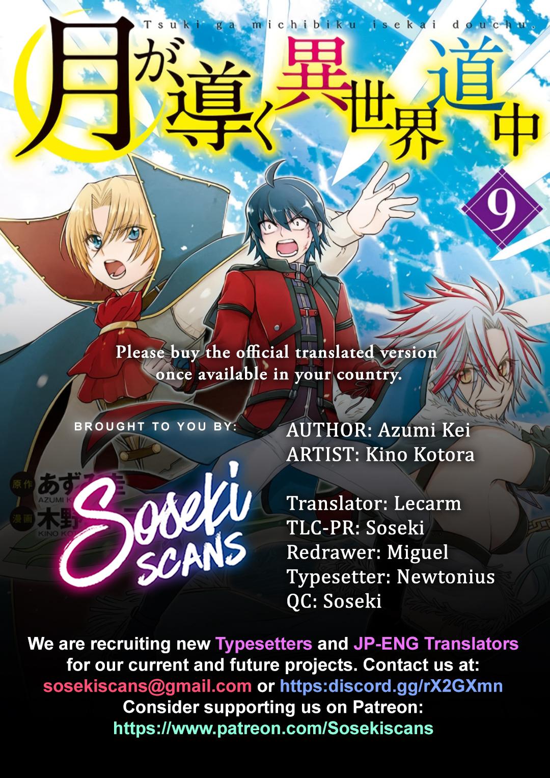 Read Tsuki ga Michibiku Isekai Douchuu Manga Online