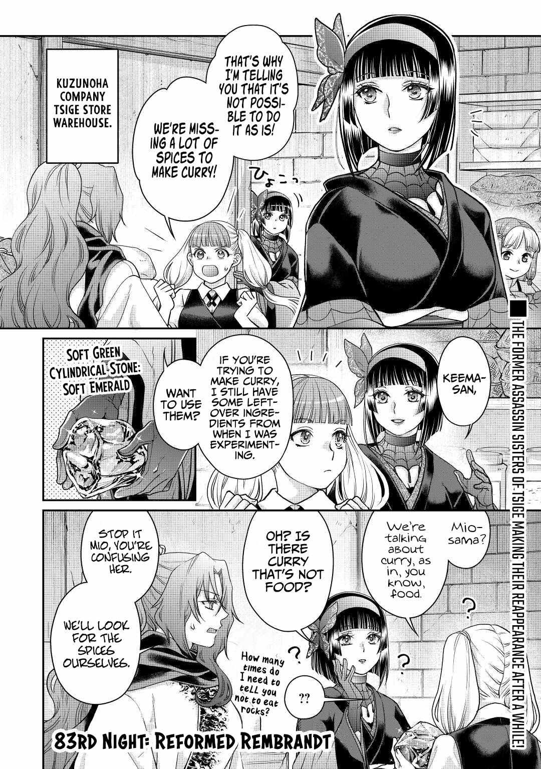 Read Tsuki ga Michibiku Isekai Douchuu Manga Online