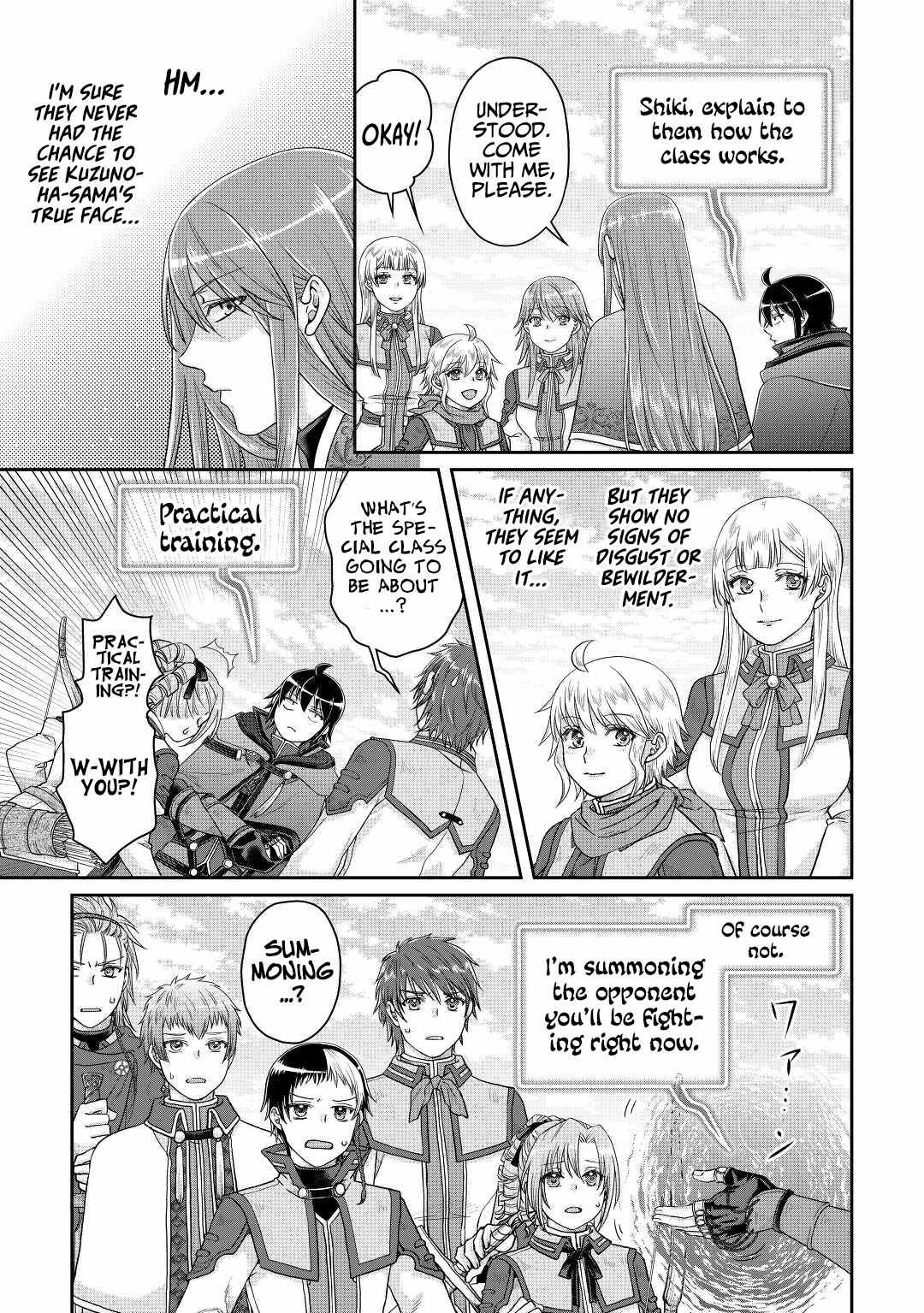 Read Tsuki ga Michibiku Isekai Douchuu Manga Online