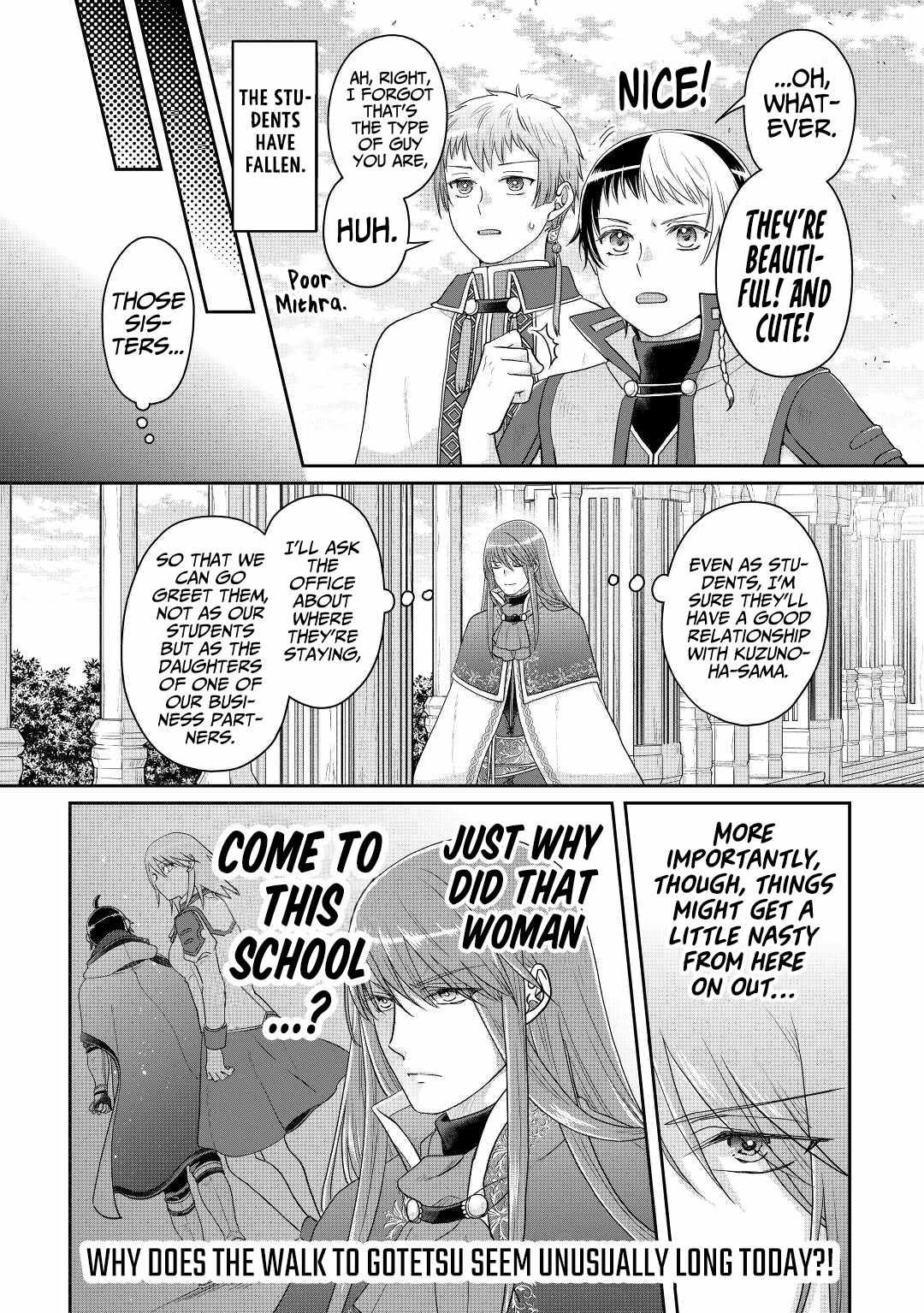 Read Tsuki ga Michibiku Isekai Douchuu Manga Online