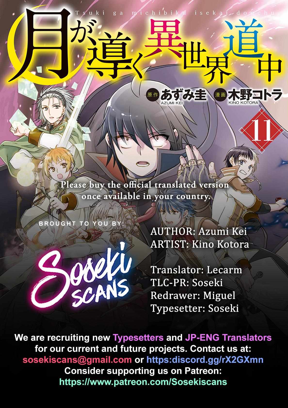 Read Tsuki ga Michibiku Isekai Douchuu Manga Online