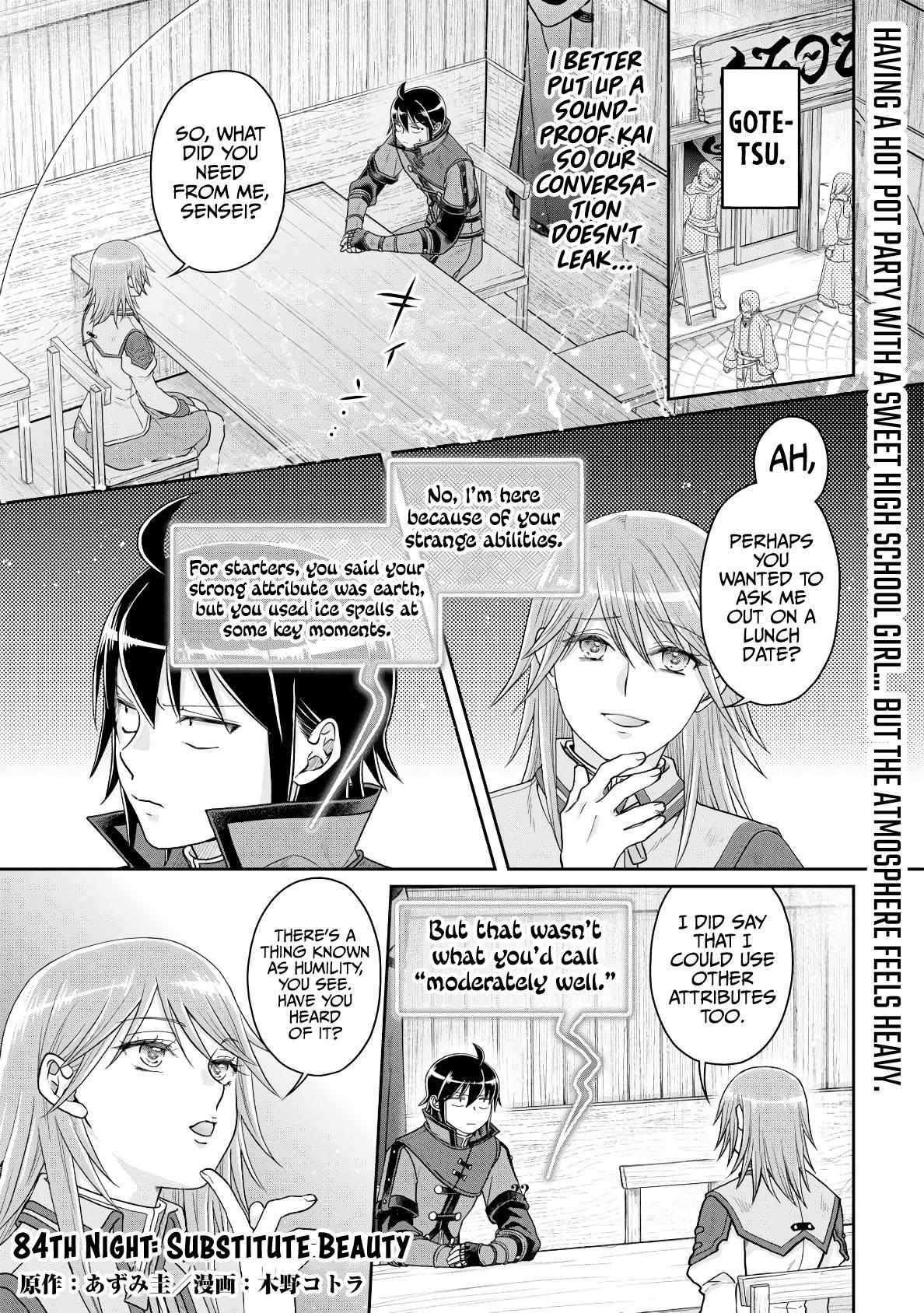Read Tsuki ga Michibiku Isekai Douchuu Manga Online