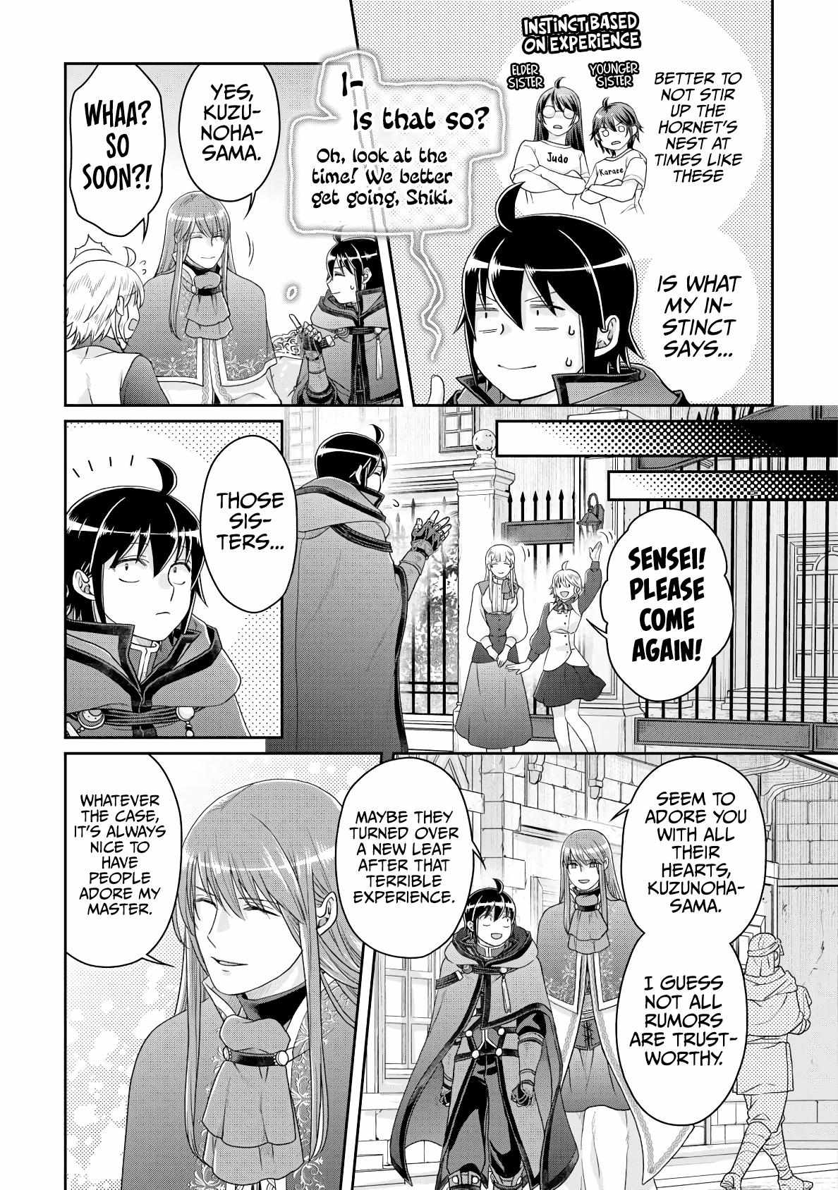 Read Tsuki ga Michibiku Isekai Douchuu Manga Online