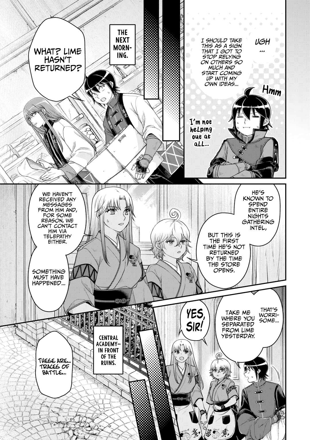 Read Tsuki ga Michibiku Isekai Douchuu Manga Online