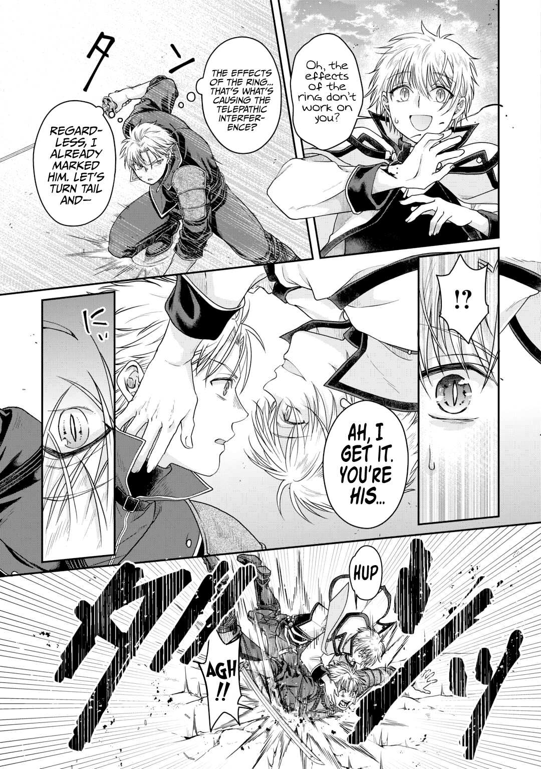 Read Tsuki ga Michibiku Isekai Douchuu Manga Online