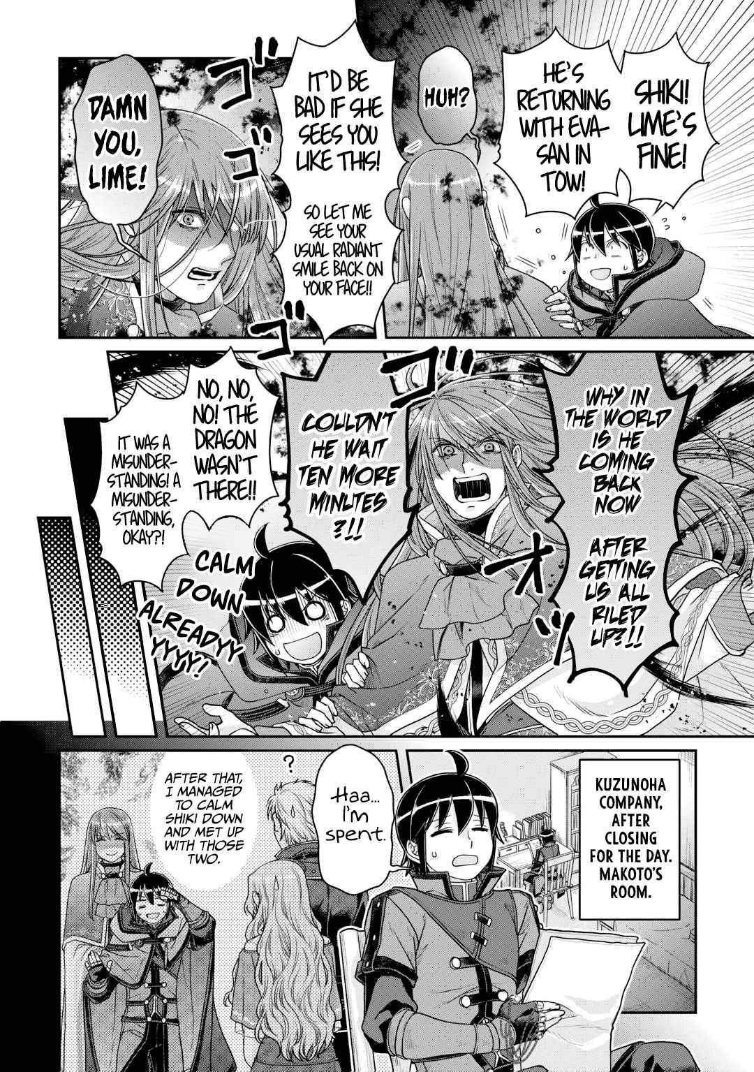 Read Tsuki ga Michibiku Isekai Douchuu Manga Online