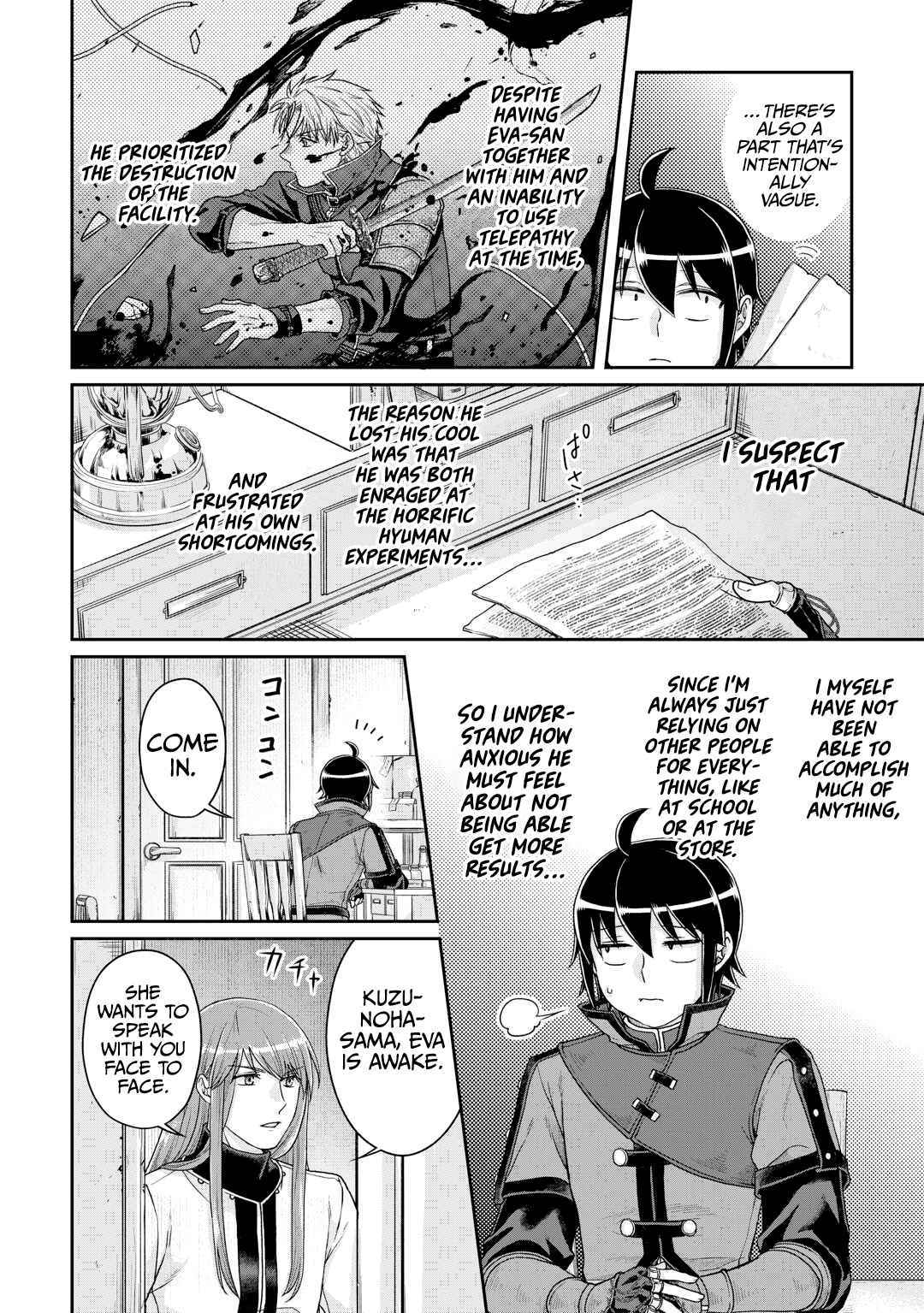 Read Tsuki ga Michibiku Isekai Douchuu Manga Online
