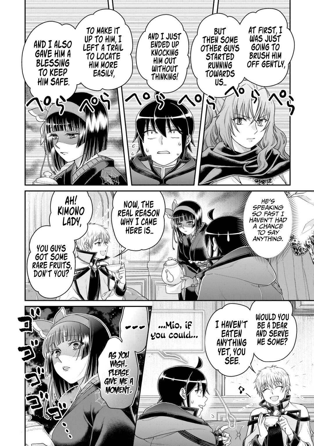 Read Tsuki ga Michibiku Isekai Douchuu Manga Online