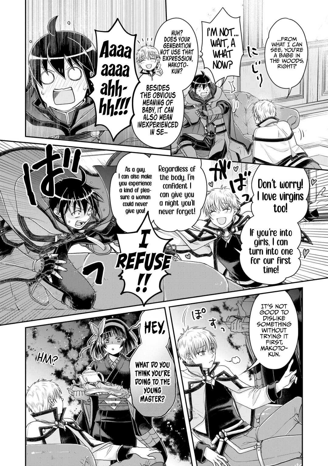 Read Tsuki ga Michibiku Isekai Douchuu Manga Online