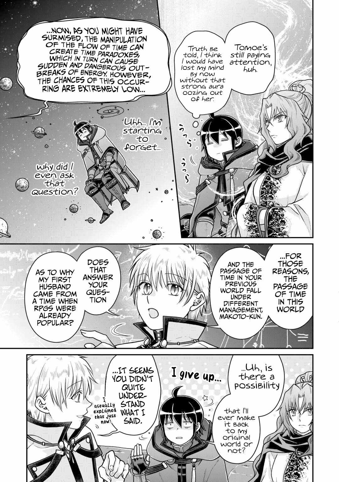 Read Tsuki ga Michibiku Isekai Douchuu Manga Online