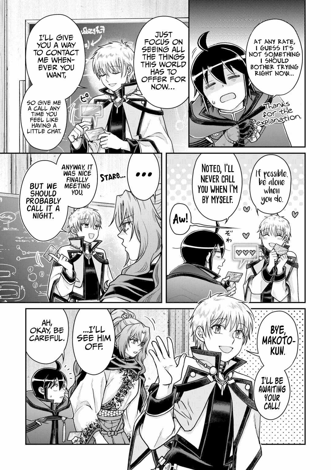 Read Tsuki ga Michibiku Isekai Douchuu Manga Online