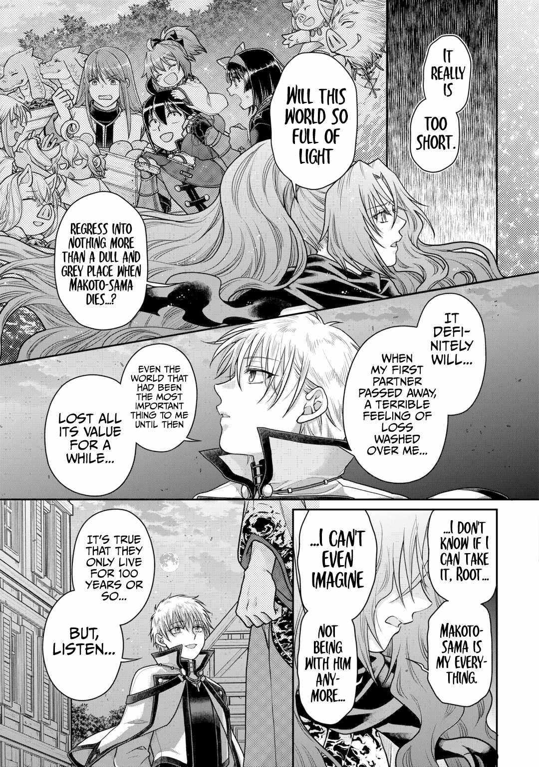 Read Tsuki ga Michibiku Isekai Douchuu Manga Online