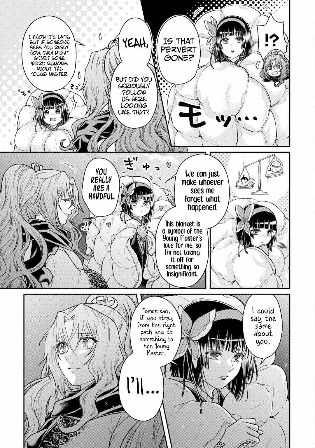 Read Tsuki ga Michibiku Isekai Douchuu Manga Online