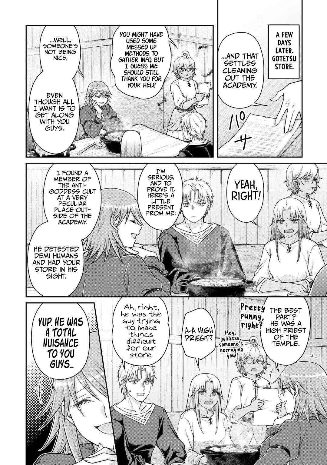 Read Tsuki ga Michibiku Isekai Douchuu Manga Online