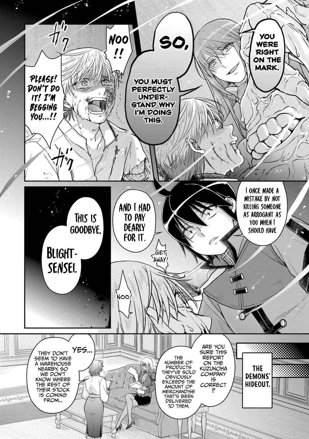 Read Tsuki ga Michibiku Isekai Douchuu Manga Online