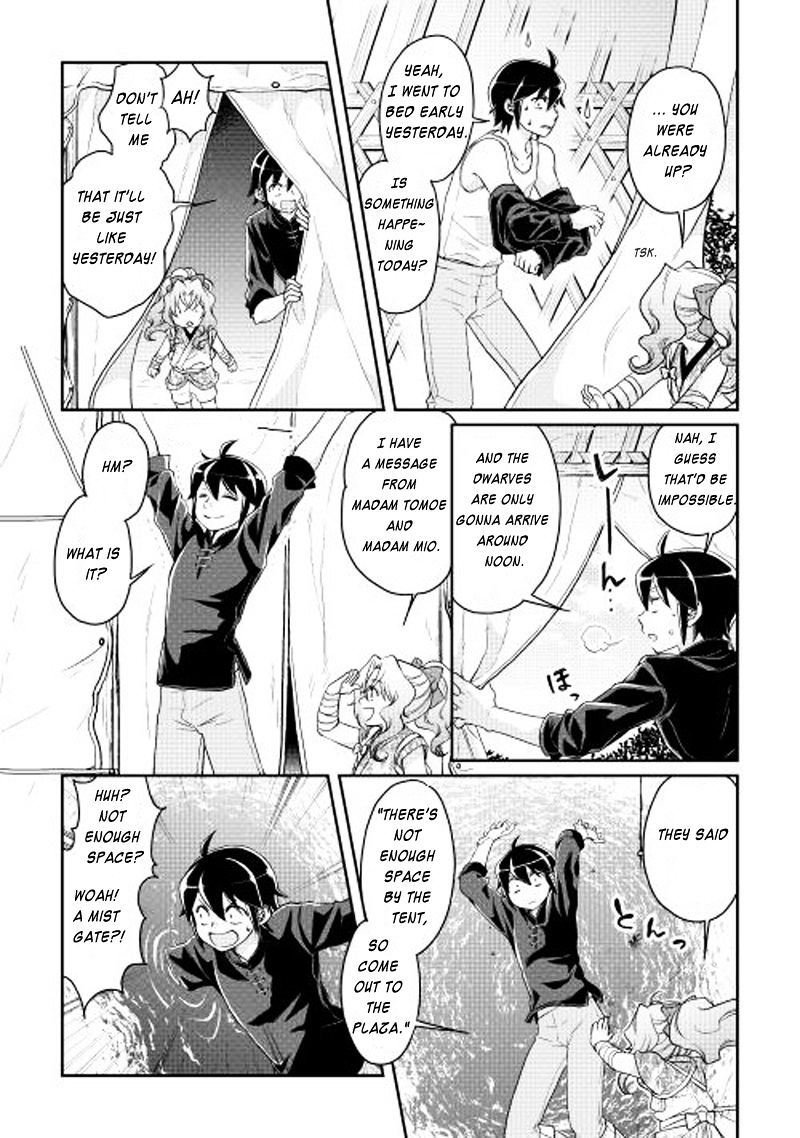 Read Tsuki ga Michibiku Isekai Douchuu Manga Online