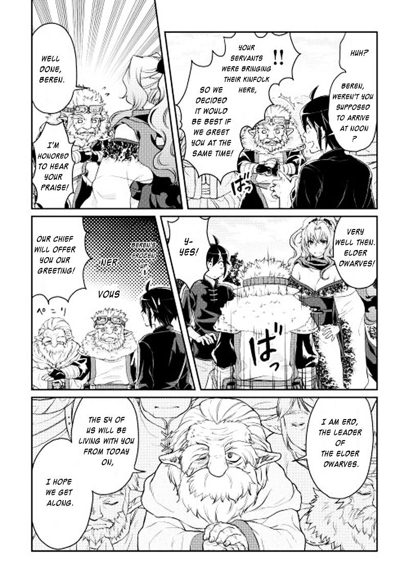 Read Tsuki ga Michibiku Isekai Douchuu Manga Online