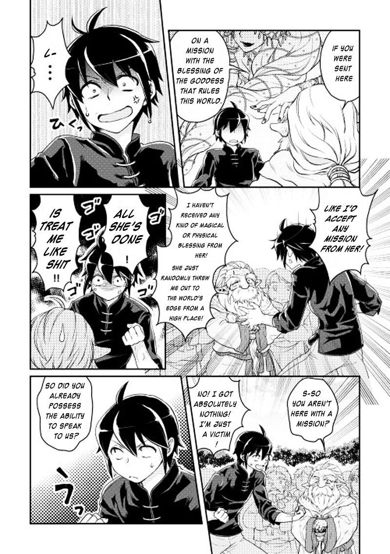 Read Tsuki ga Michibiku Isekai Douchuu Manga Online