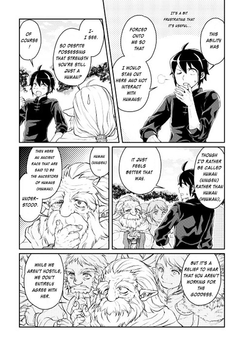 Read Tsuki ga Michibiku Isekai Douchuu Manga Online