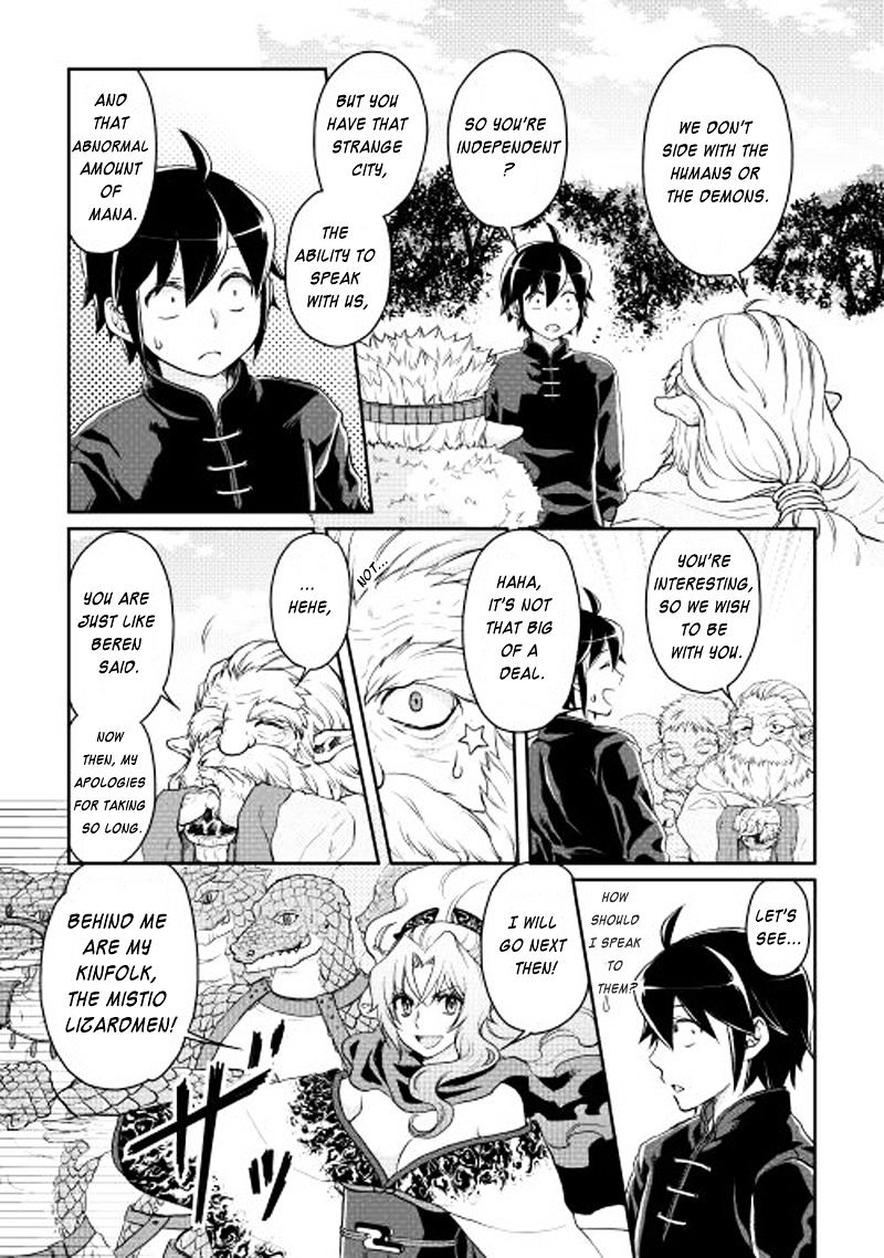 Read Tsuki ga Michibiku Isekai Douchuu Manga Online