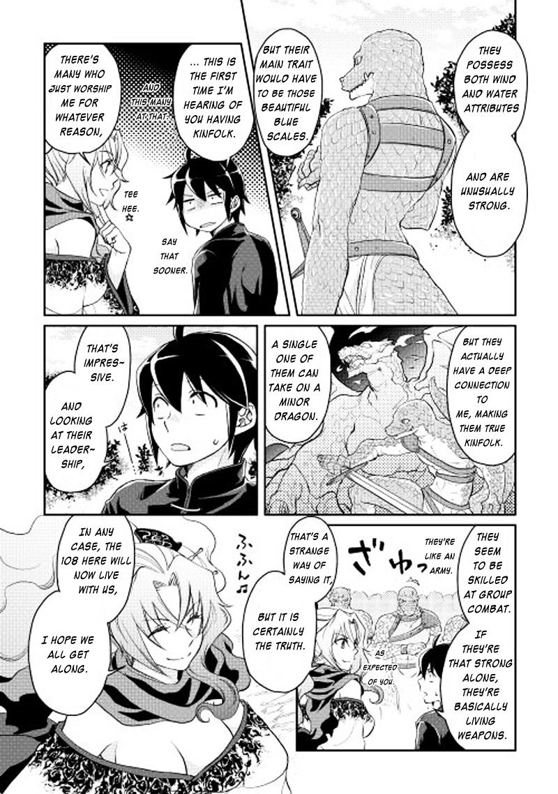 Read Tsuki ga Michibiku Isekai Douchuu Manga Online