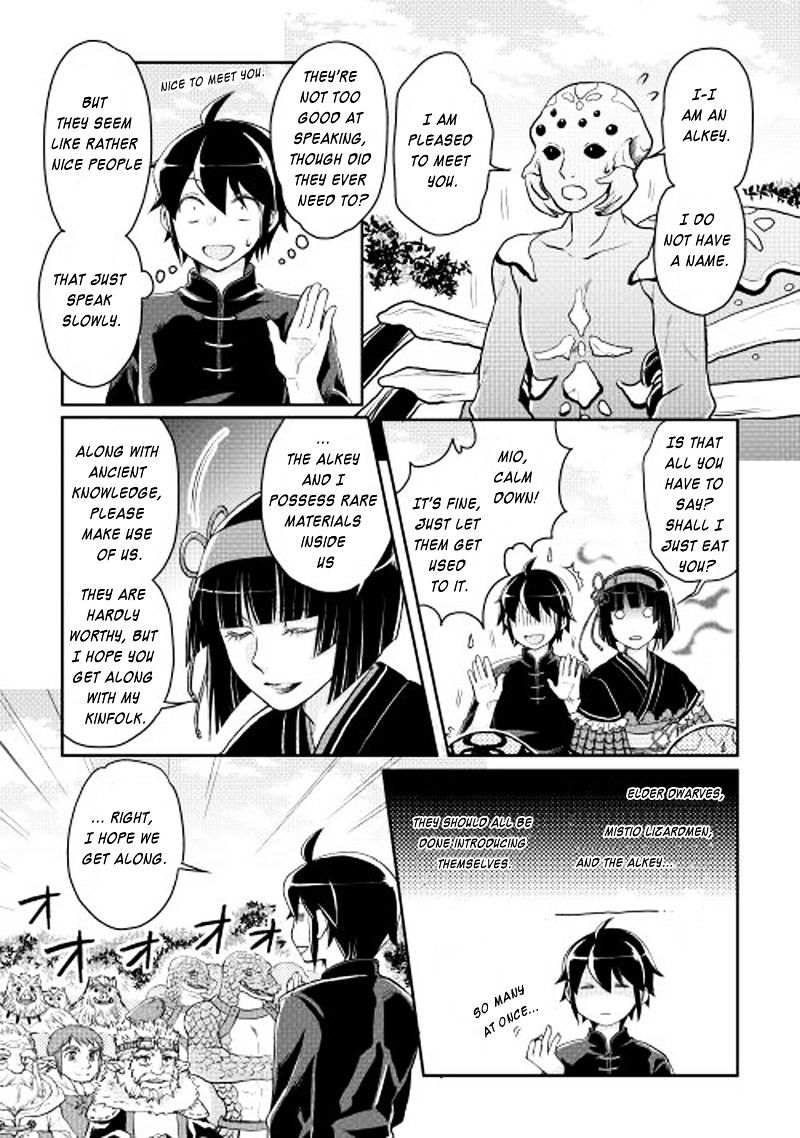 Read Tsuki ga Michibiku Isekai Douchuu Manga Online