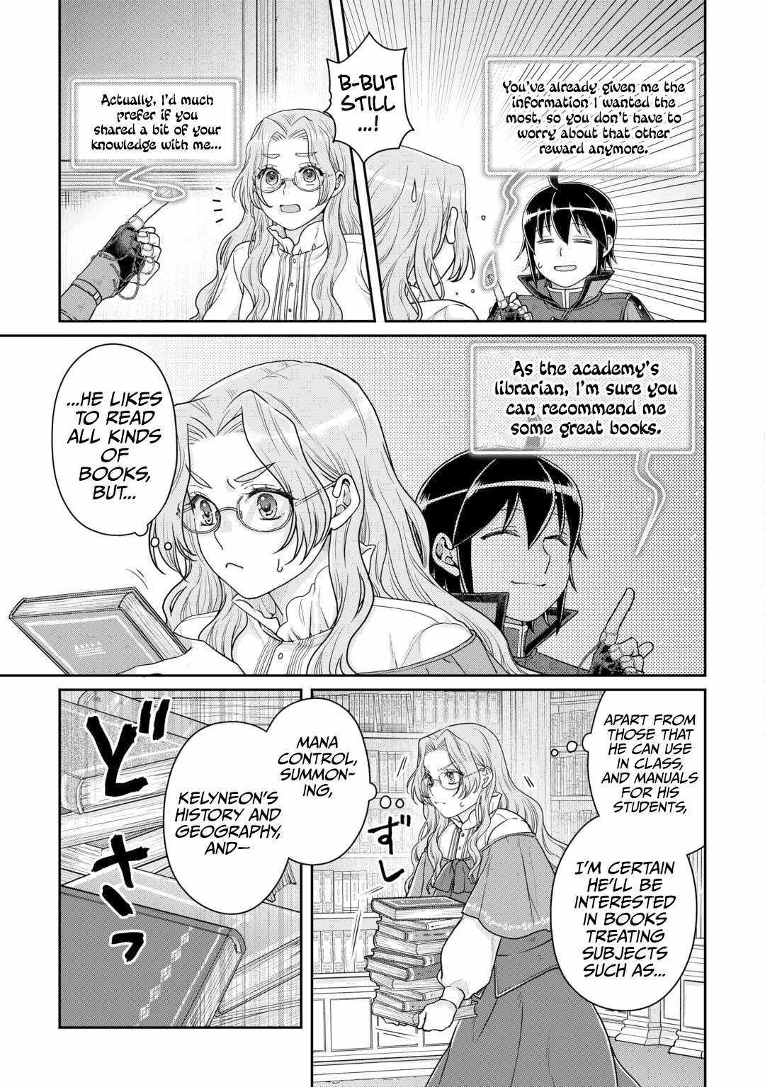 Read Tsuki ga Michibiku Isekai Douchuu Manga Online