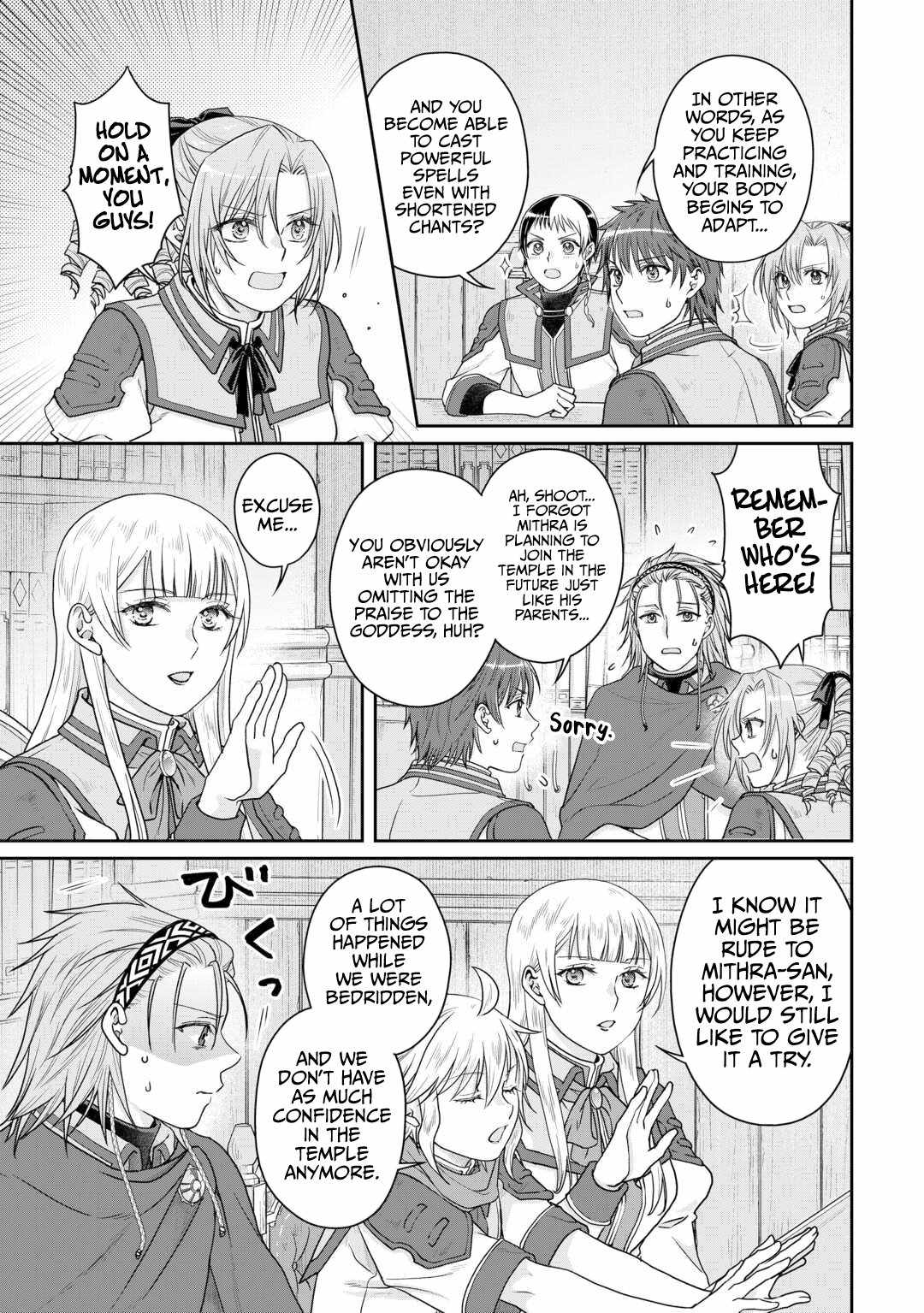 Read Tsuki ga Michibiku Isekai Douchuu Manga Online