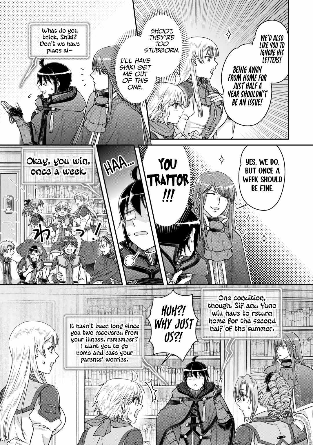 Read Tsuki ga Michibiku Isekai Douchuu Manga Online