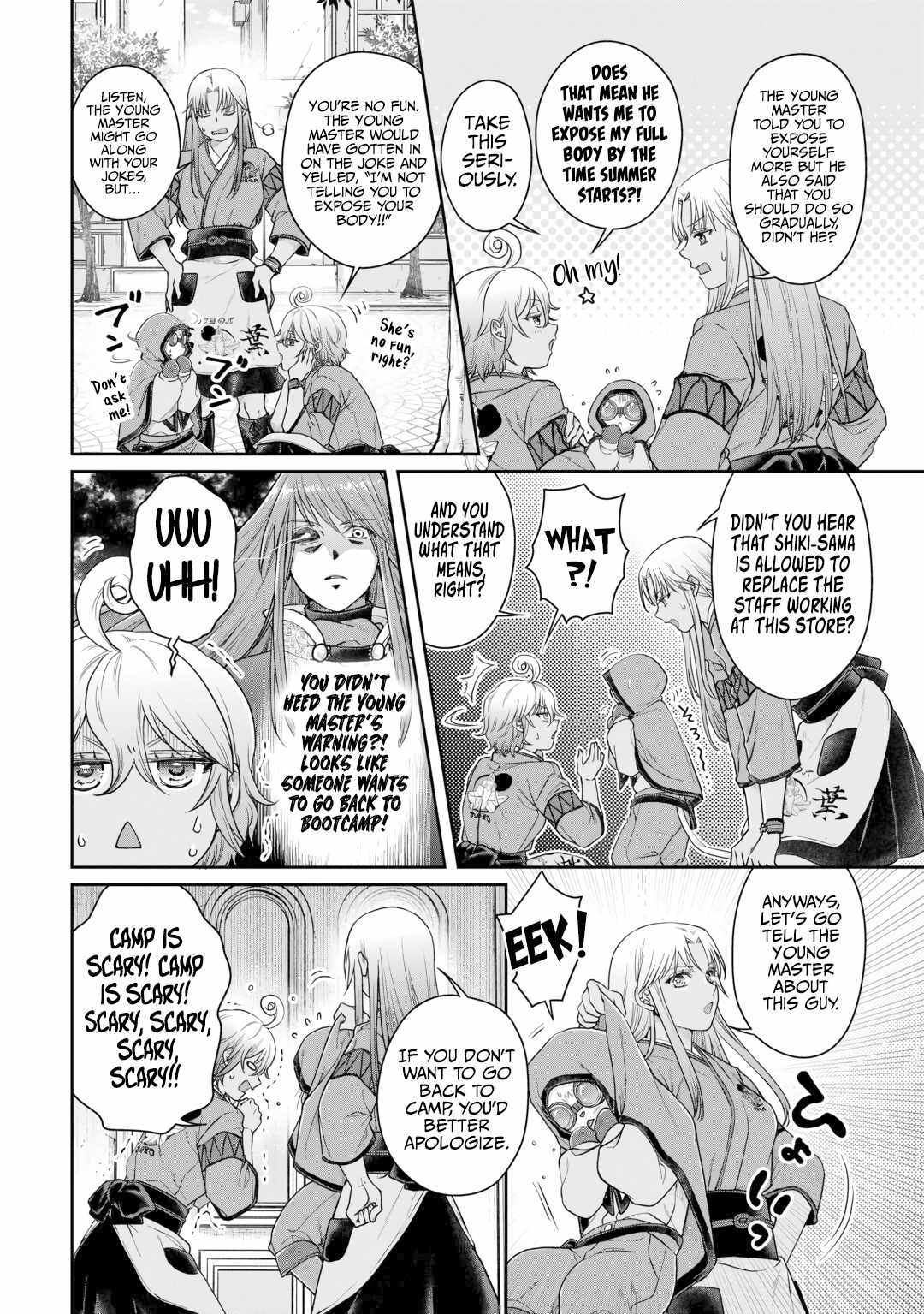 Read Tsuki ga Michibiku Isekai Douchuu Manga Online